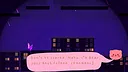 Magic Maho: Dream Runner Screenshot 0
