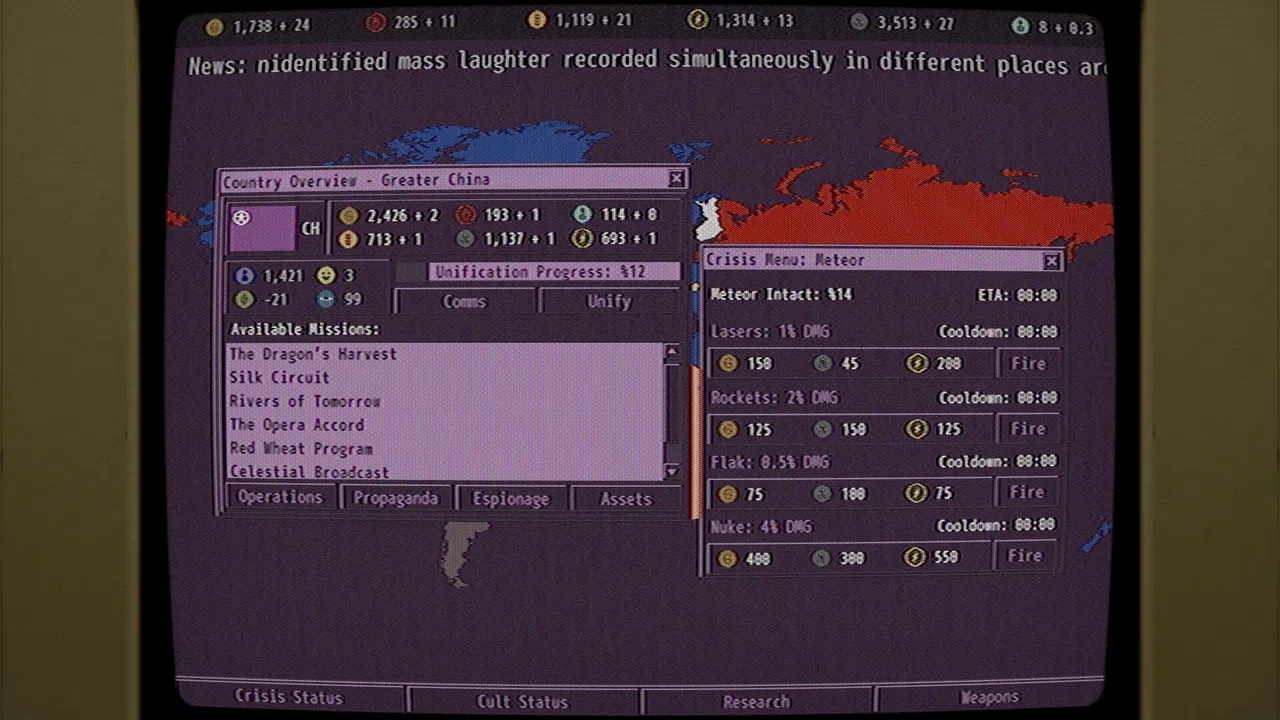 As We Unite Screenshot 10