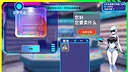 万界商人 Screenshot 2