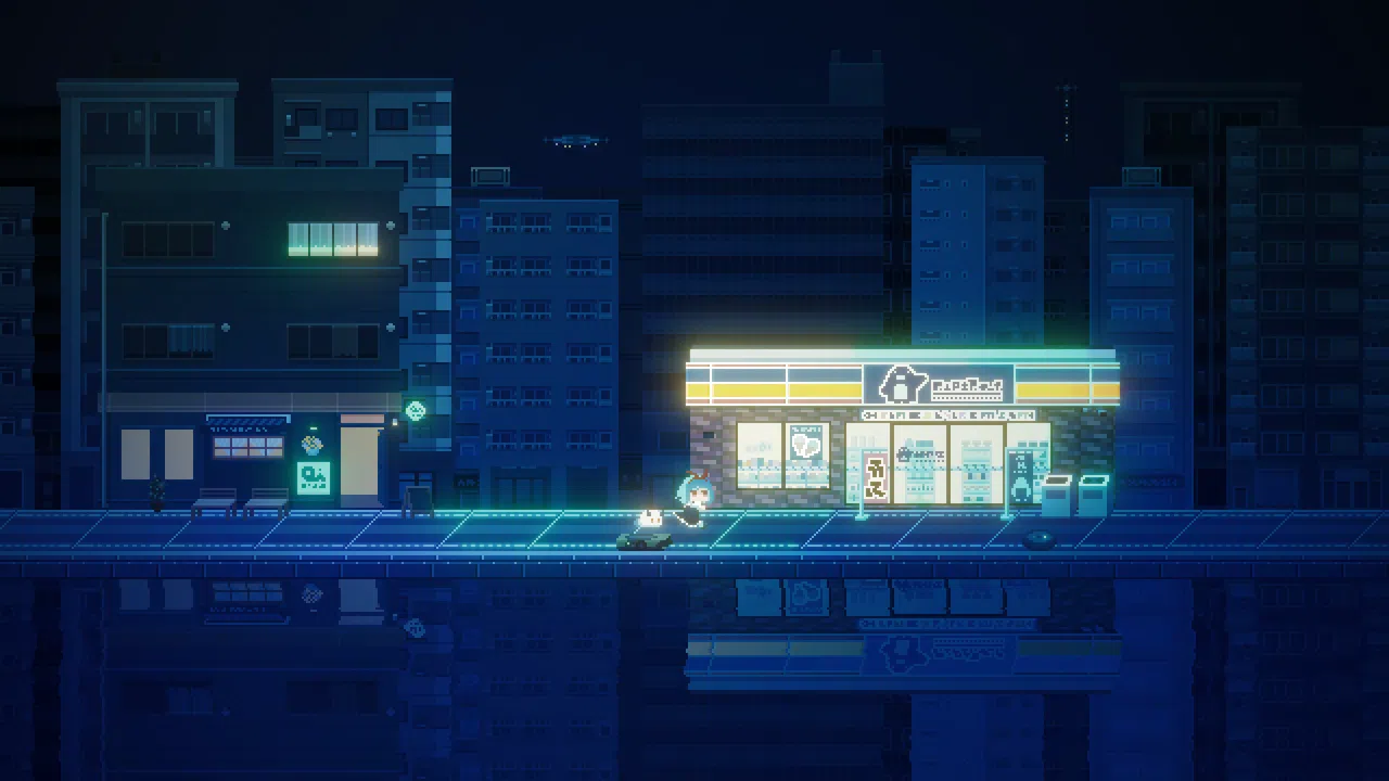 DREAMILL Screenshot 1