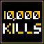 Sweeper M icon