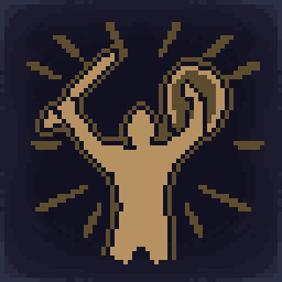 Am I Not Entertaining You? icon