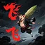 飞！ icon