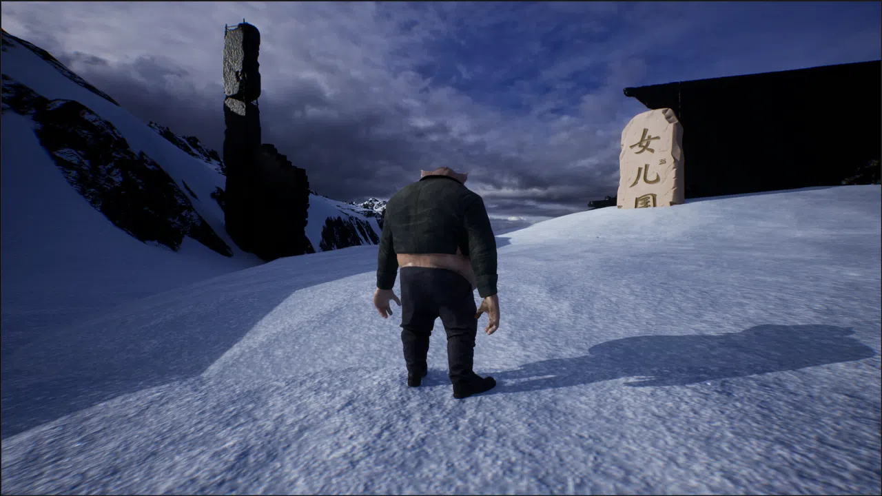 重走西游路（PigUP） Screenshot 3