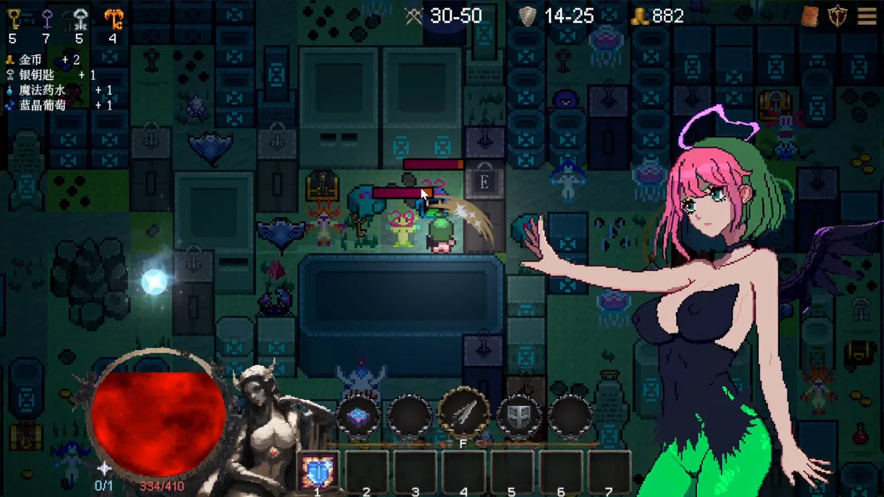 Goddess Scroll - The Last Starlight Screenshot 4