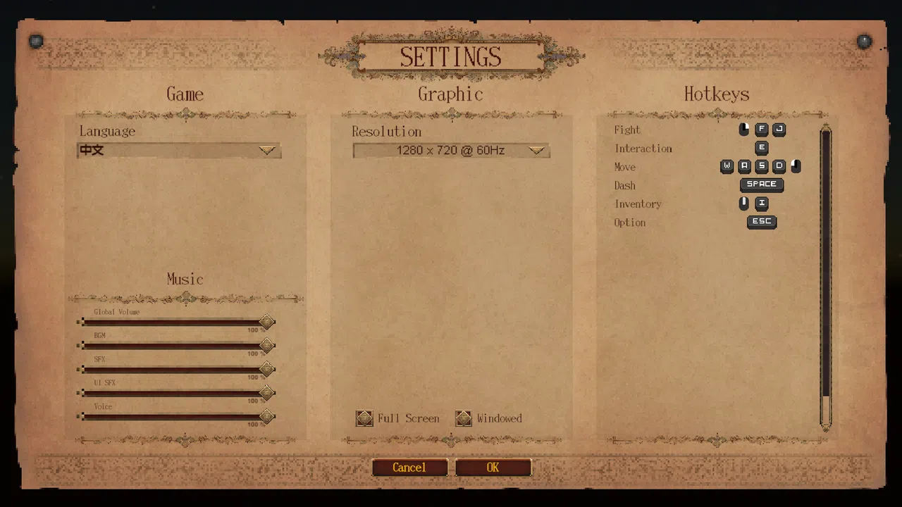 Goddess Scroll - The Last Starlight Screenshot 6