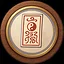 Hakurei-style Teaching icon