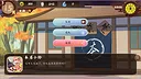 Keine’s Terakoya: A Schoolhouse in Gensokyo Screenshot 1