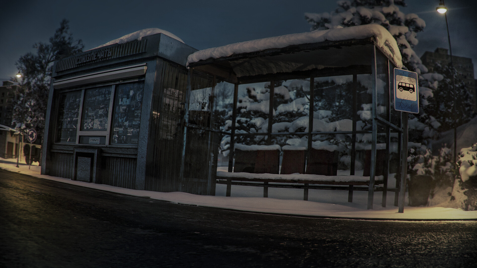 Mistbound Screenshot 5