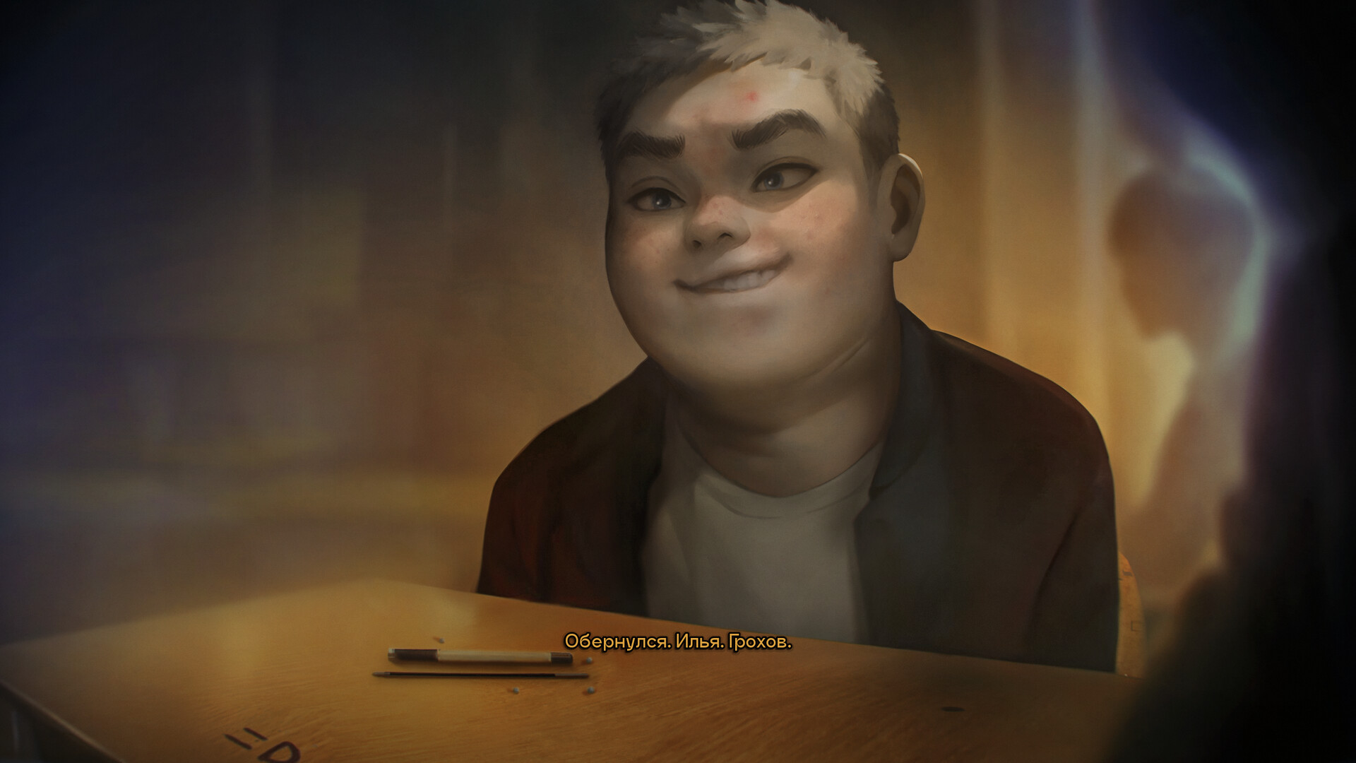 Mistbound Screenshot 4