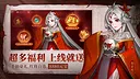 聊斋.鬼王争霸 Screenshot 4