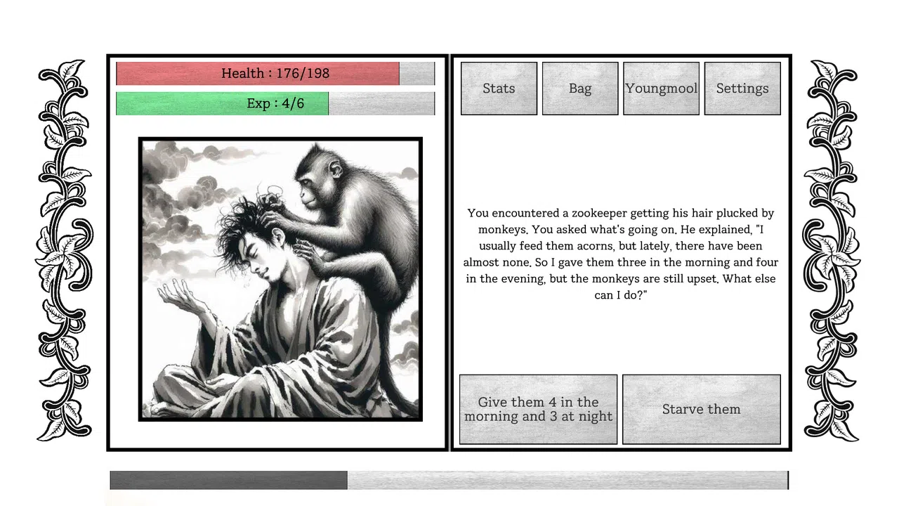 Yogoe Hunter Demo Screenshot 7