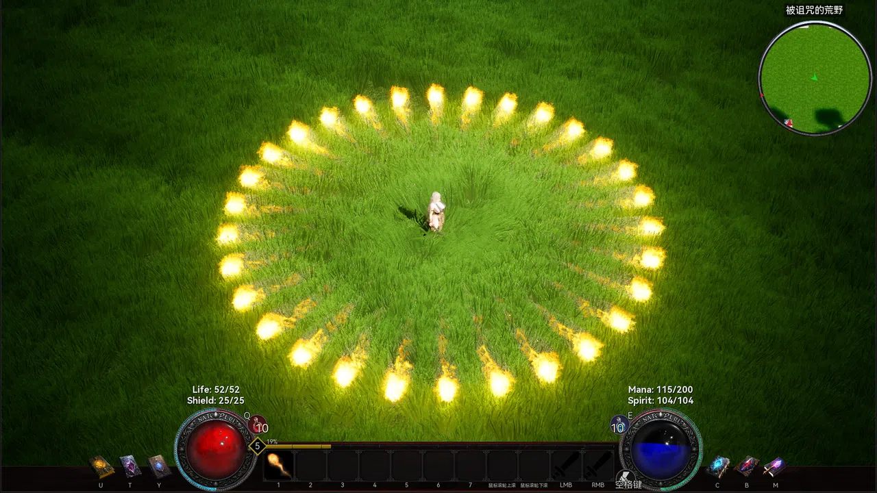 Dark Runes: Forbidden Origin Screenshot 0