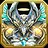Suppression: Corrupter Fragment