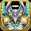 Suppression: Corrupter Fragment icon