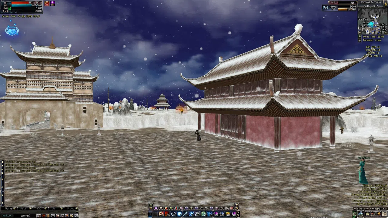VSky-X MMORPG Screenshot 4