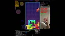 GeTrix Screenshot 1