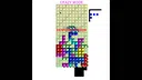 GeTrix Screenshot 3