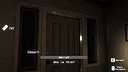 Living Nightmares - False Familiar Screenshot 8
