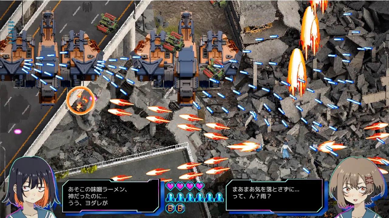 Kaguya Screenshot 4