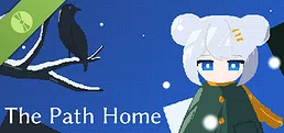 帰路 体験版