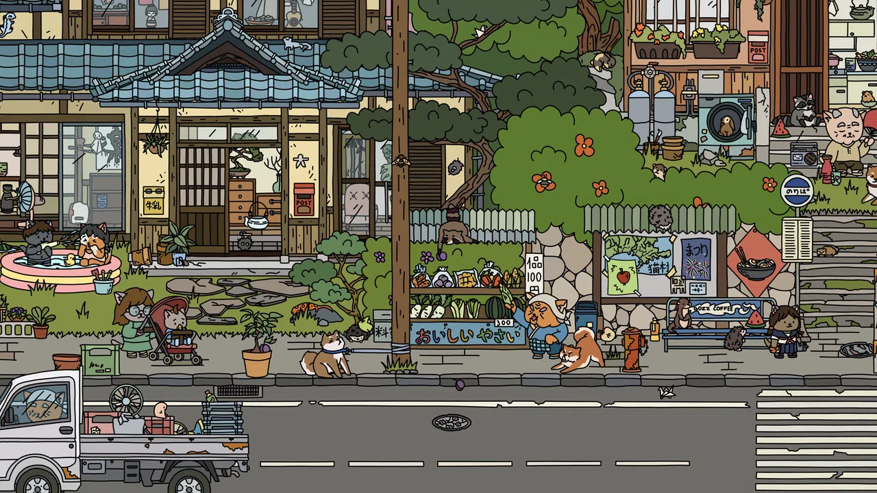 FIND ALL 7: Japan - Extra Level Screenshot 1