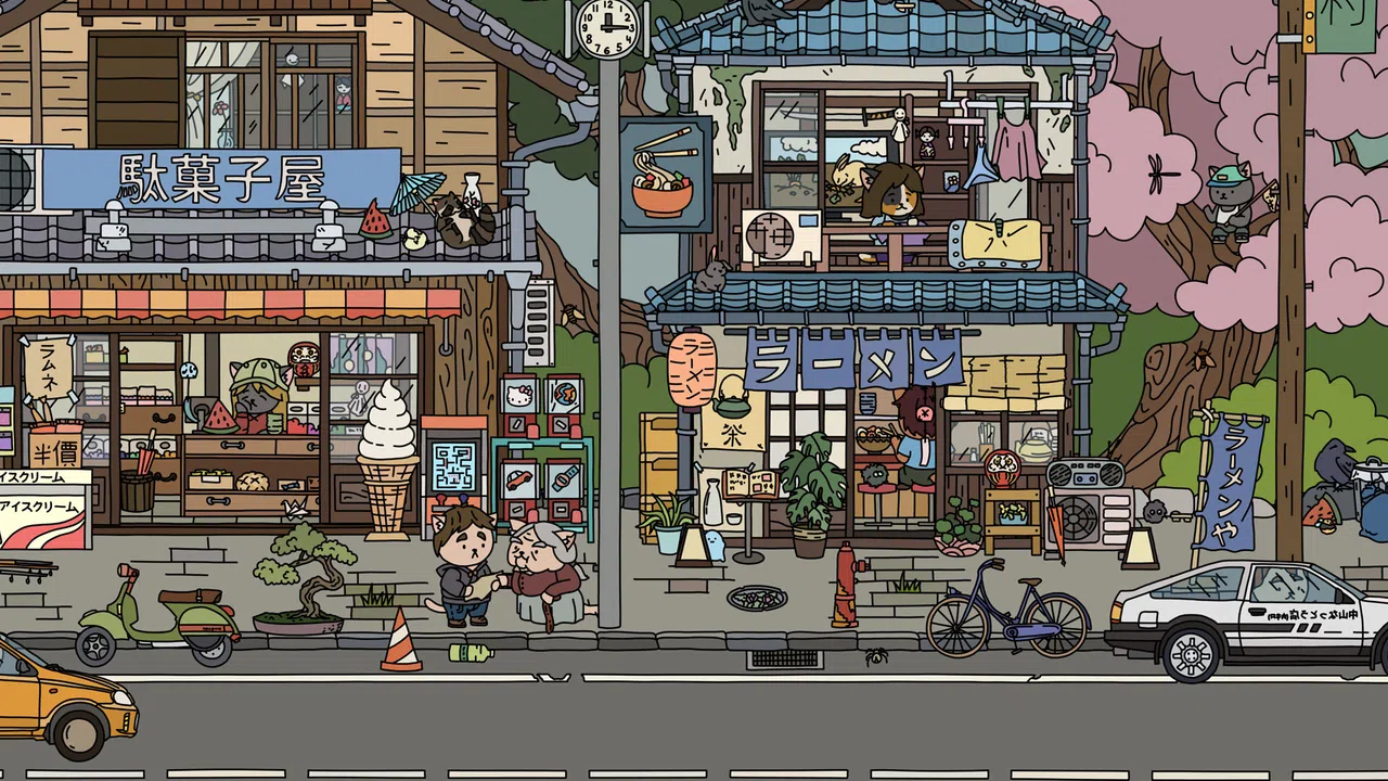 FIND ALL 7: Japan - Extra Level Screenshot 0