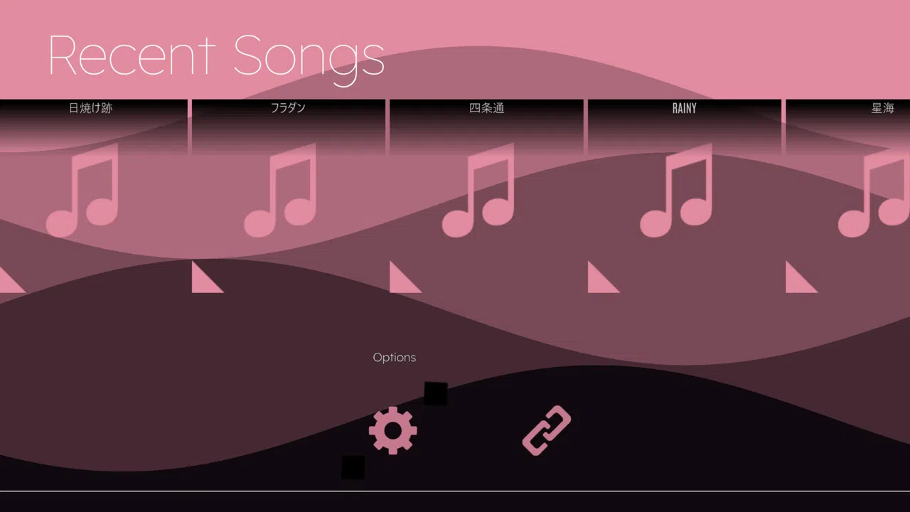Estrella Quest Screenshot 1