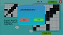 LittleAdventure Demo Screenshot 3