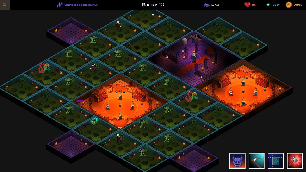 Vampire Skuf Screenshot 10