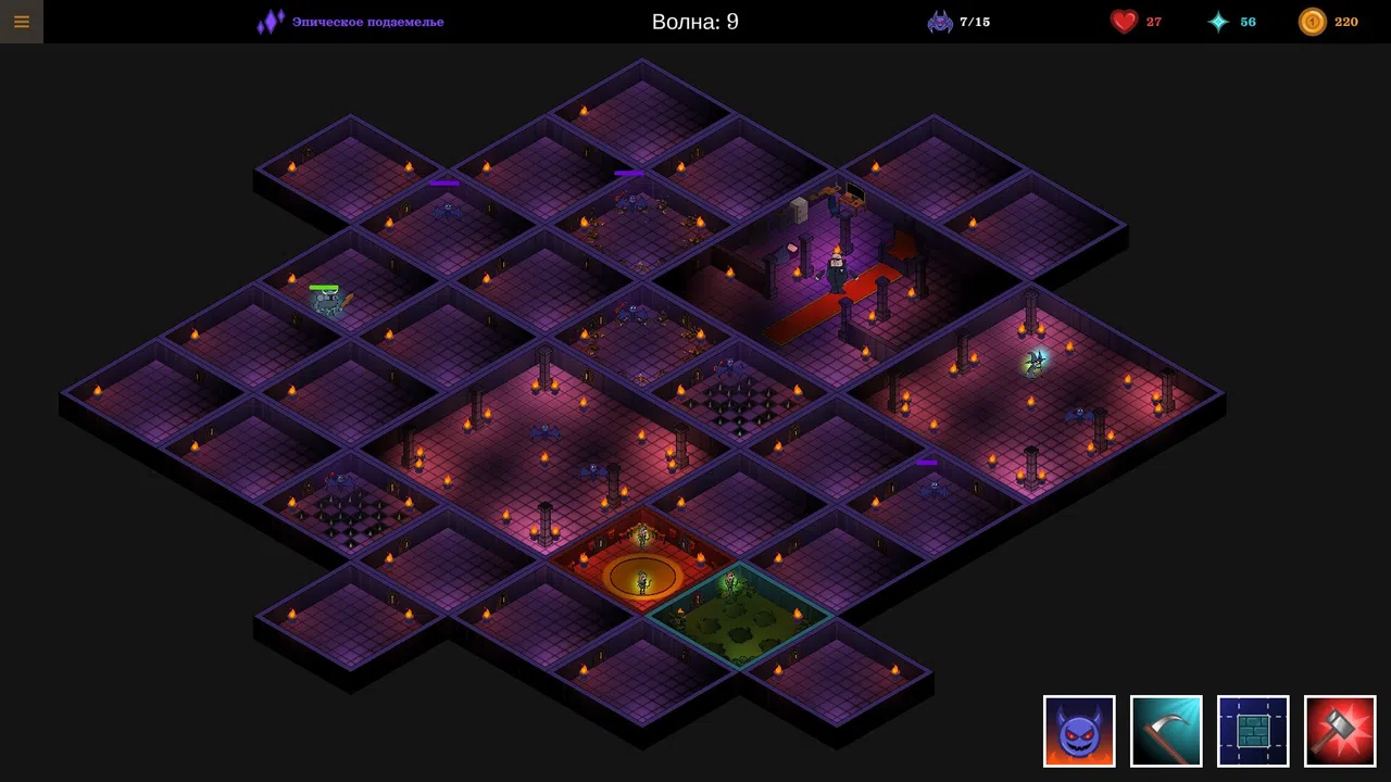 Vampire Skuf Screenshot 5