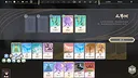 蓬莱之旅 Demo Screenshot 6