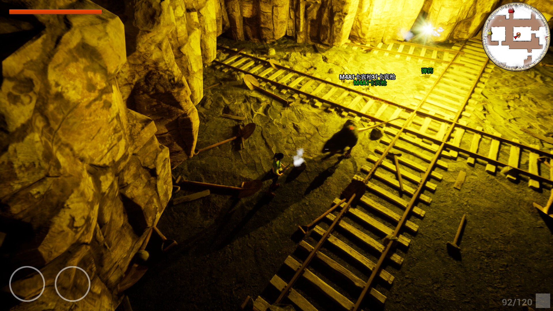 Zodiac Requiem Screenshot 4