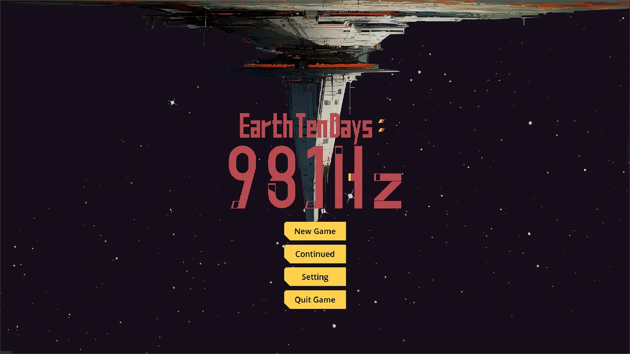 地球倒数日：981赫兹 Demo Screenshot 0