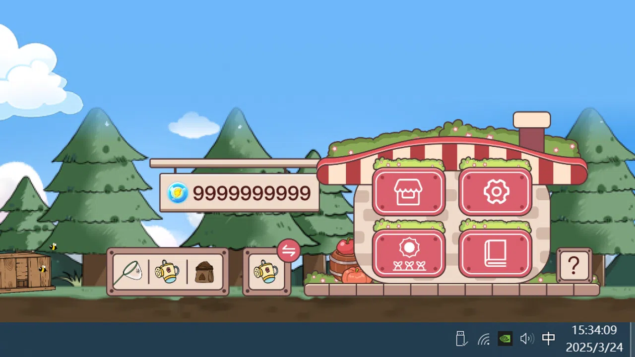 蘑菇庄园（Mushroom Manor） Screenshot 1