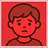  The missing boy