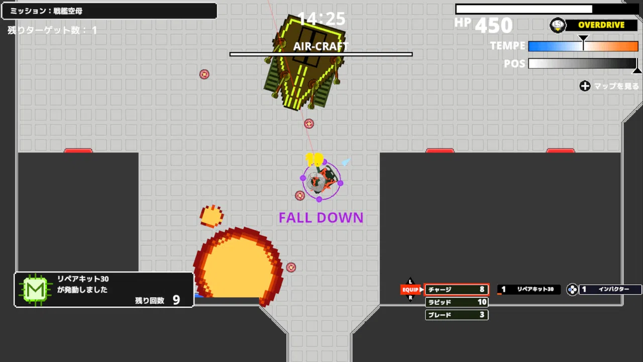 TANK DEFEATER Screenshot 10