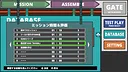 TANK DEFEATER Screenshot 2