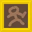 Creative Seeker icon