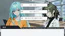 Artificial Affection Screenshot 1