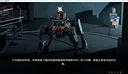 Re:LeAP-future city and futureless demo Screenshot 4