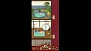 Yokai Onsen Screenshot 1