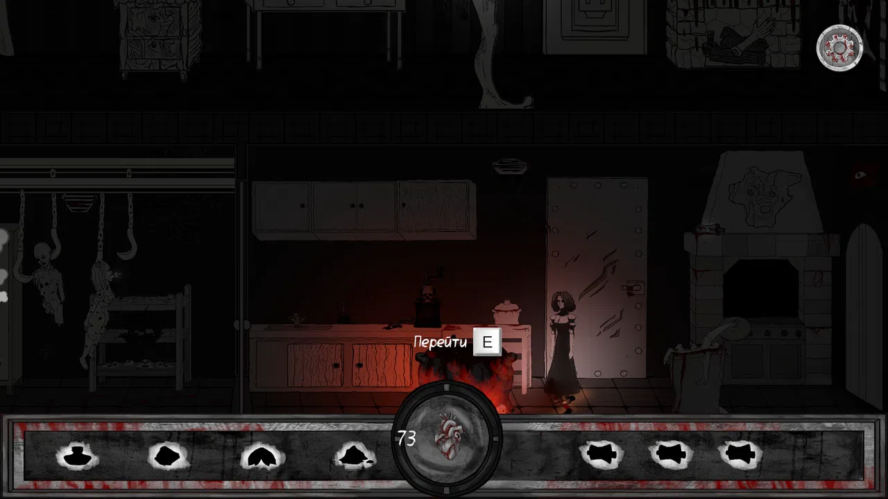 Hotel Hellion Screenshot 0
