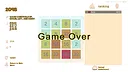 2048 Block Battle Ranking Screenshot 4