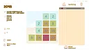 2048 Block Battle Ranking Screenshot 3
