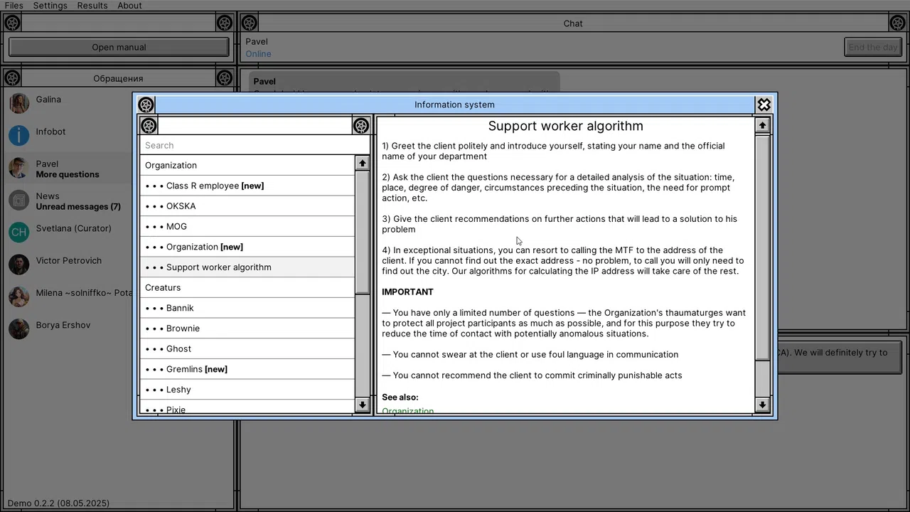 Creepy Support Screenshot 2