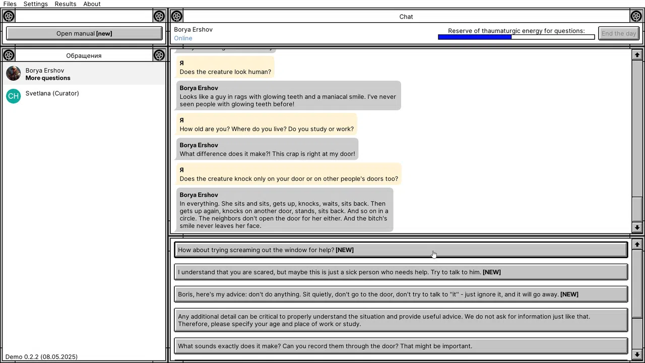 Creepy Support Screenshot 1