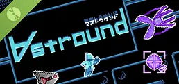 ∀stround Demo
