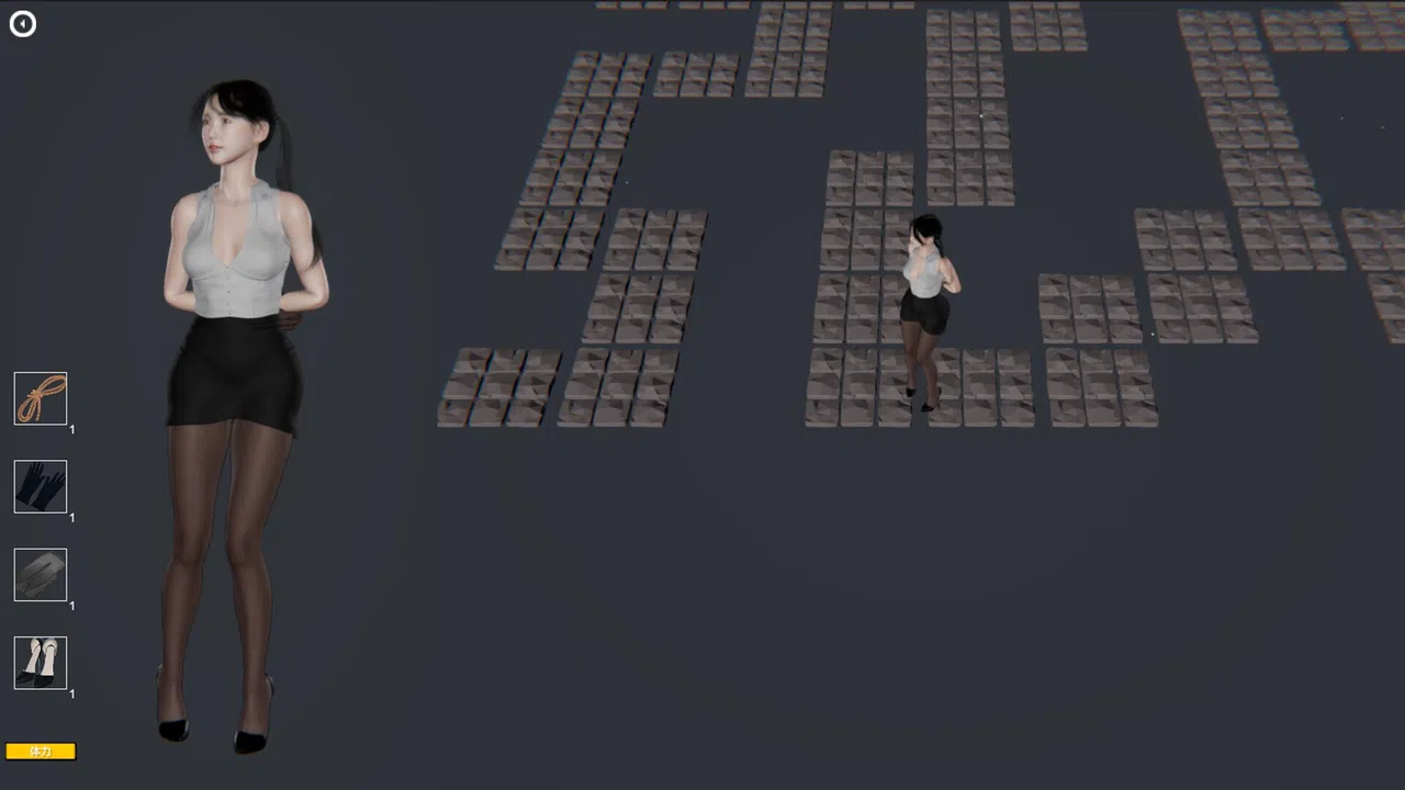 Cage Girl Screenshot 0