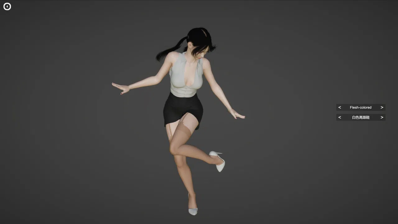 Cage Girl Screenshot 2